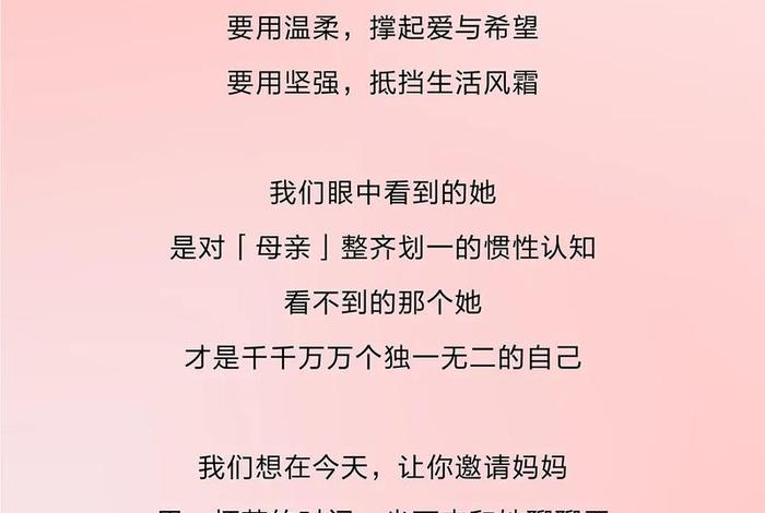 有品质的生活语句；有品质的生活是什么样的