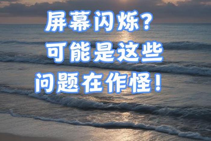 生活中有哪些现象引起你的疑问 - 生活中有哪些现象和问题引起了你的关注
