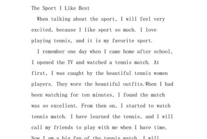 爱生活爱运动英语(爱运动的英语怎么写) 爱生活爱运动英语(爱运动的英语怎么写)