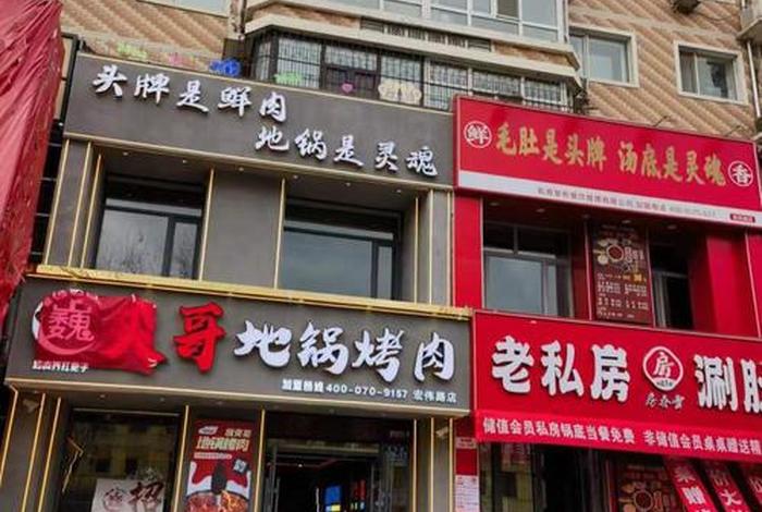 玉田生活网,玉田生活网直聘 玉田生活网,玉田生活网直聘