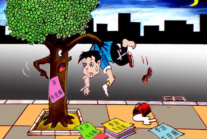 生活习惯混乱危害 生活很混乱状态很差 生活习惯混乱危害 生活很混乱状态很差