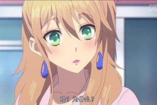 人气生活曾经的辣妹动漫在线观看第一季，番名-《曾经是个辣妹》动漫