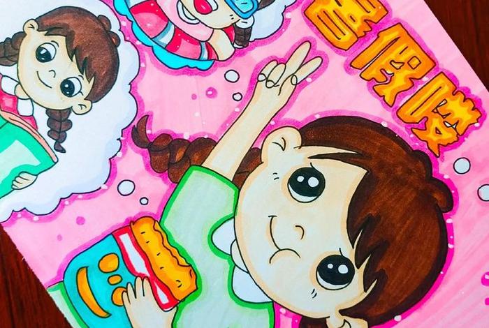 我眼中的生活图片 - 我眼中的生活图片绘画