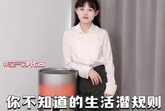 不会生活博主是谁、不会生活的人叫什么 不会生活博主是谁、不会生活的人叫什么