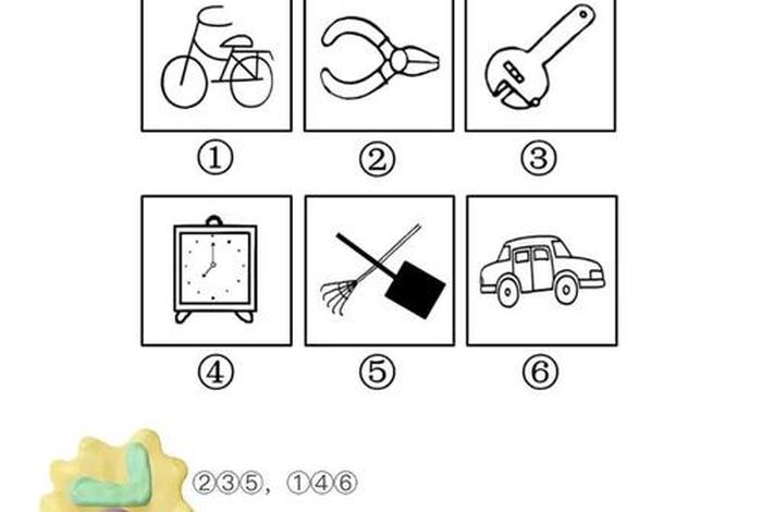 生活中的图案规律，生活中不同图案的作用