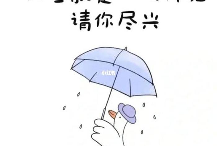 生活我图片搞笑(生活图片搞笑图片) 生活我图片搞笑(生活图片搞笑图片)