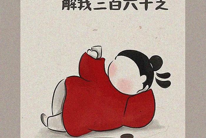 生活是水,祝福是茶(生活就像茶水) 生活是水,祝福是茶(生活就像茶水)