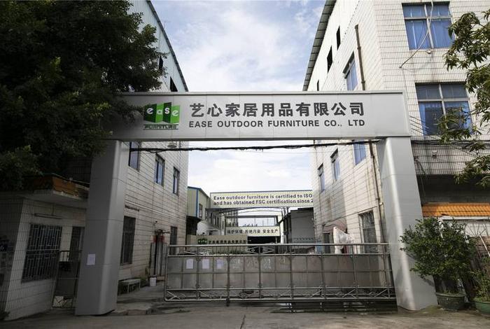 生活用品有限公司简介 生活用品有限公司的经营范围 生活用品有限公司简介 生活用品有限公司的经营范围