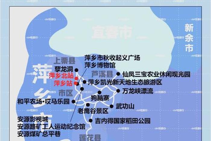 萍乡生活消费水平 江西萍乡生活水平怎么样 萍乡生活消费水平 江西萍乡生活水平怎么样