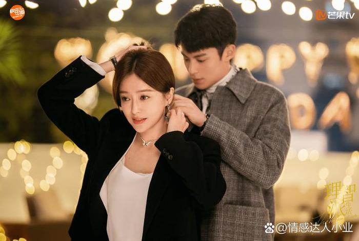 梦想与生活 电视剧、梦想的生活电视剧