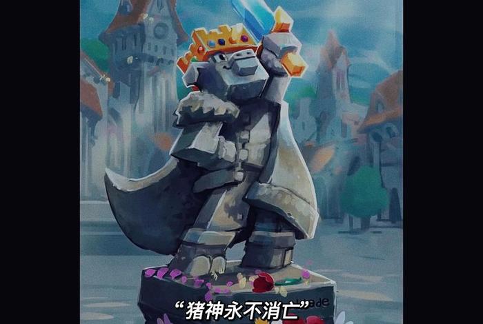 我语文不好但我会读迷你世界（我语文不好但我会读迷你世界是什么歌）