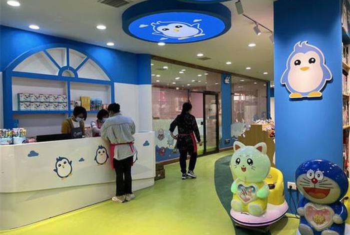 孕婴童生活馆收银台图片；孕婴童连锁加盟