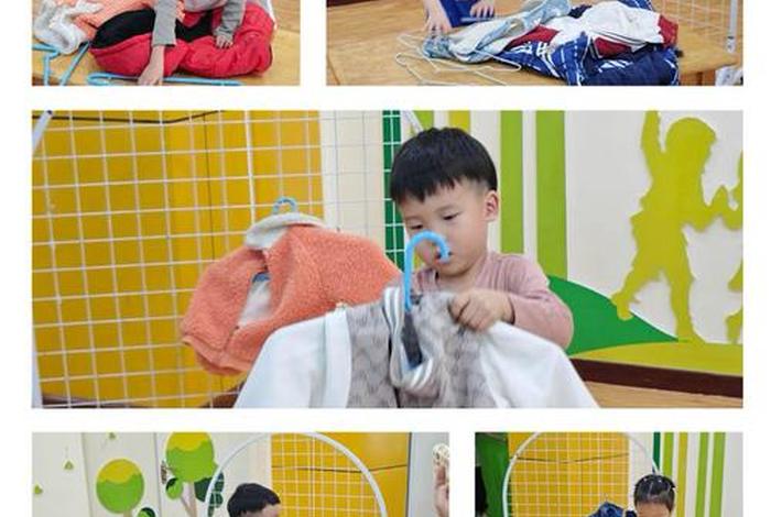 生活技能有哪些中班 - 中班生活技能活动