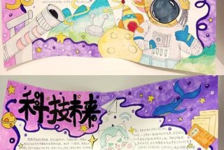 云端生活未来发展趋势 云端生活是什么