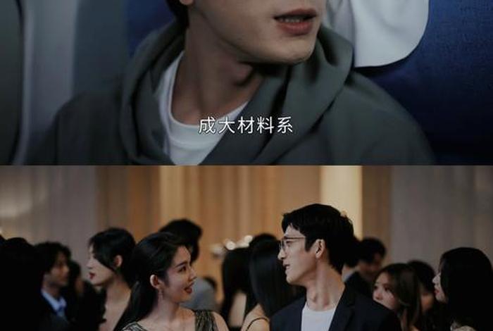 杨光新生活4电视剧免费观看 电视剧杨光的新生活在线看 杨光新生活4电视剧免费观看 电视剧杨光的新生活在线看