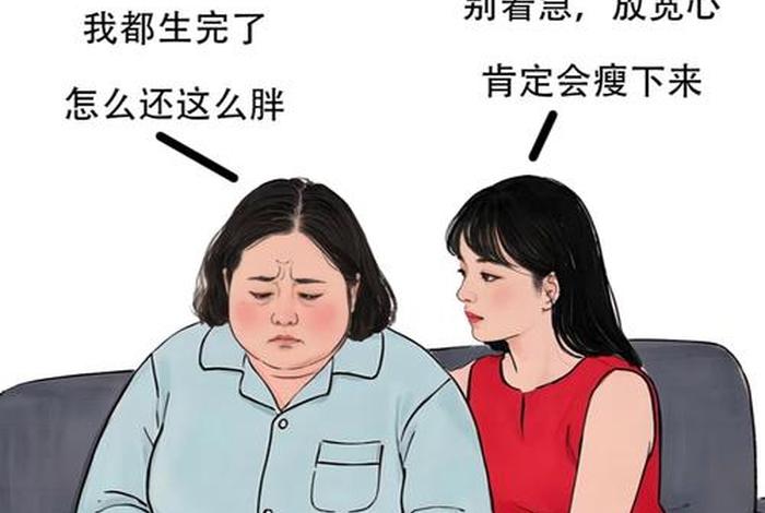 产后生活充实不乐观的10个道理、产后感觉生活太难不想活了 产后生活充实不乐观的10个道理、产后感觉生活太难不想活了