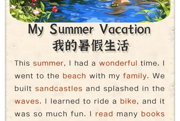 宿舍生活英语作文150词,宿舍生活英语作业 宿舍生活英语作文150词,宿舍生活英语作业