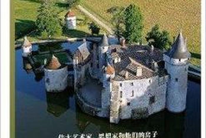 生活类杂志 - 生活类杂志包括哪些