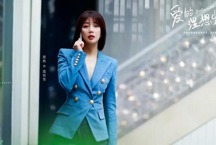 爱的理想生活英文；爱的理想生活英文名