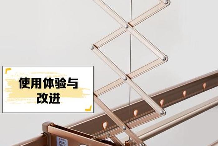 生活阳台吊顶后晾衣杆怎么安装（阳台有吊顶的怎么安装升降晾衣架）