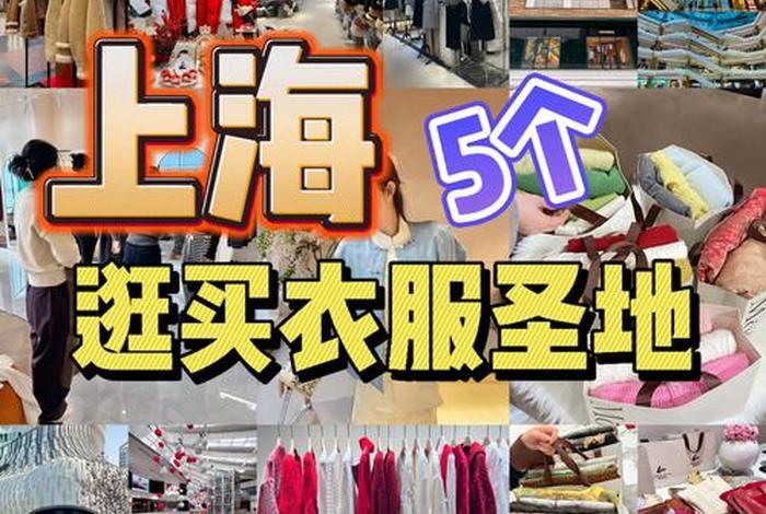 生活地带衣服 生活地点 生活地带衣服 生活地点