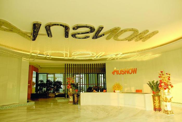 嘉好生活APP挂了吗 - 嘉好资产管理集团有限公司 嘉好生活APP挂了吗 - 嘉好资产管理集团有限公司