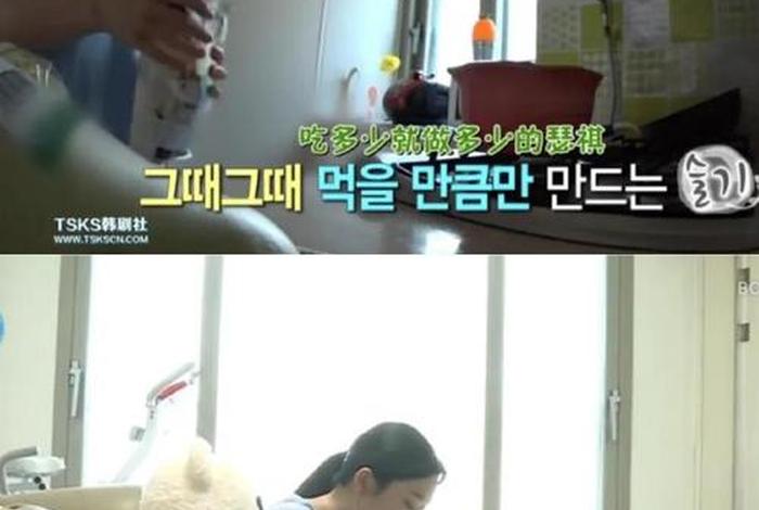 我独自生活攻略;我独自生活攻略对象 我独自生活攻略;我独自生活攻略对象