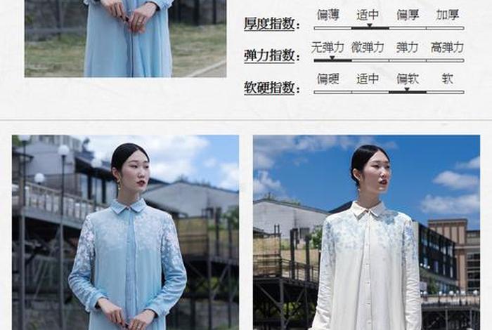 生活在左衬衫 生活在左我在右啥意思