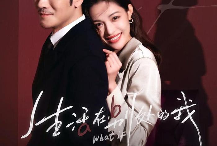 生活在左衬衫 生活在左我在右啥意思