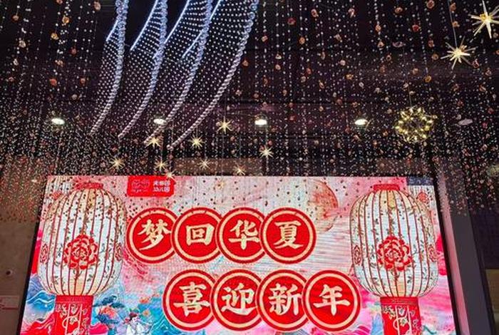 余杭潮创音乐生活节;杭州潮韵 余杭潮创音乐生活节;杭州潮韵