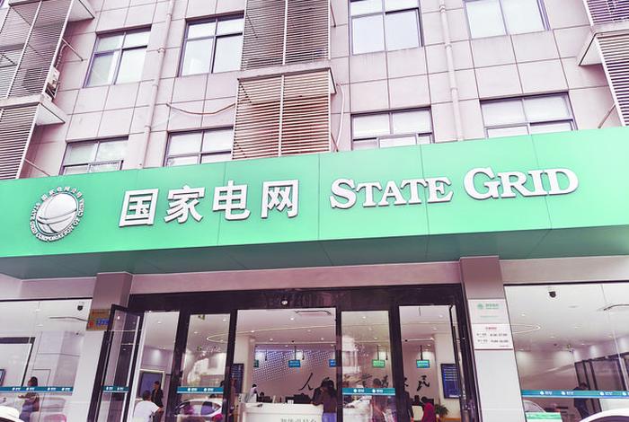 寿光生活信息平台 寿光在线网 寿光生活信息平台 寿光在线网