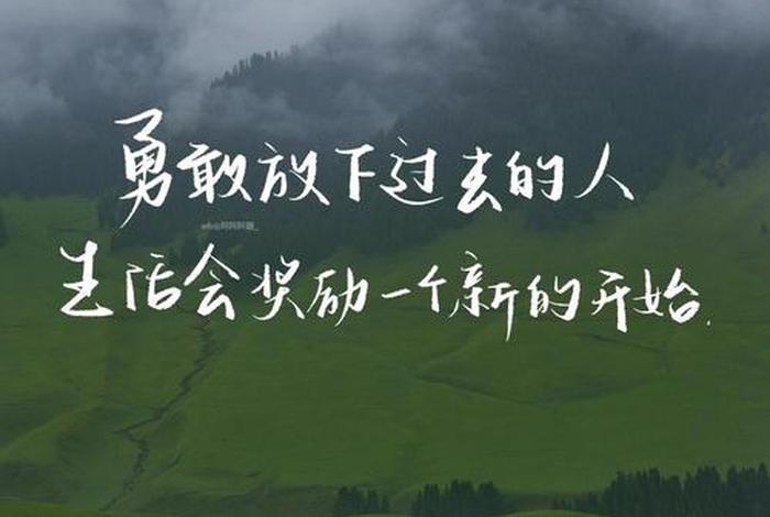 会生活的人先享受世界,会生活会享受的人 会生活的人先享受世界,会生活会享受的人