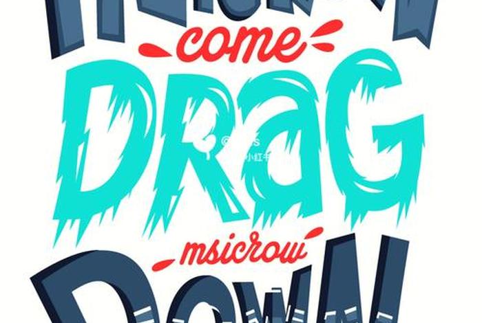 生活中的图案英文（生活中的图案设计）