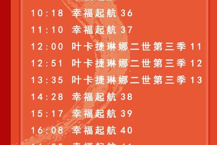 诸葛生活管家2024年最新消息 - 诸葛tv