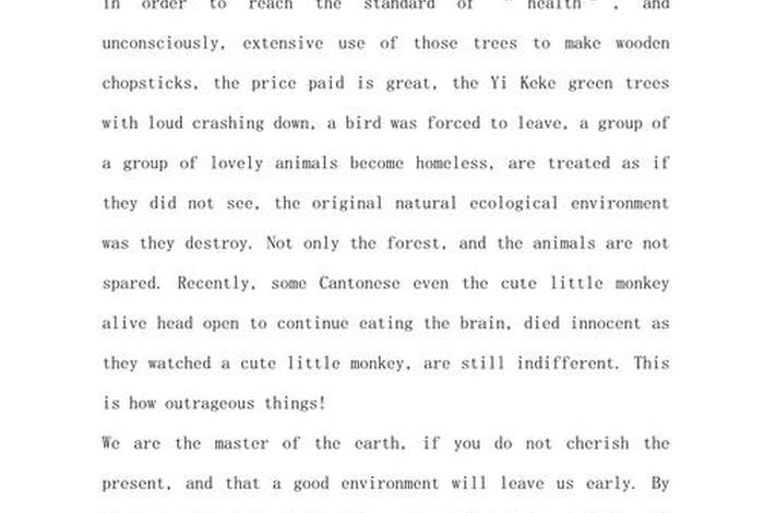 生活环境英语怎么说、生活环境英文单词 生活环境英语怎么说、生活环境英文单词