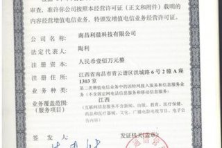 享库生活平台电话（享库生活购买的是真的吗）