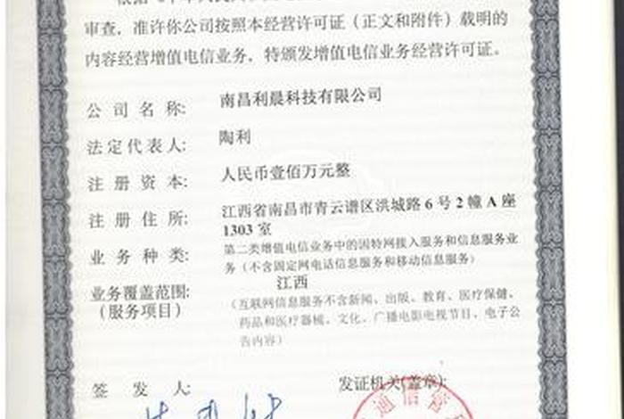 享库生活平台电话(享库生活购买的是真的吗) 享库生活平台电话(享库生活购买的是真的吗)