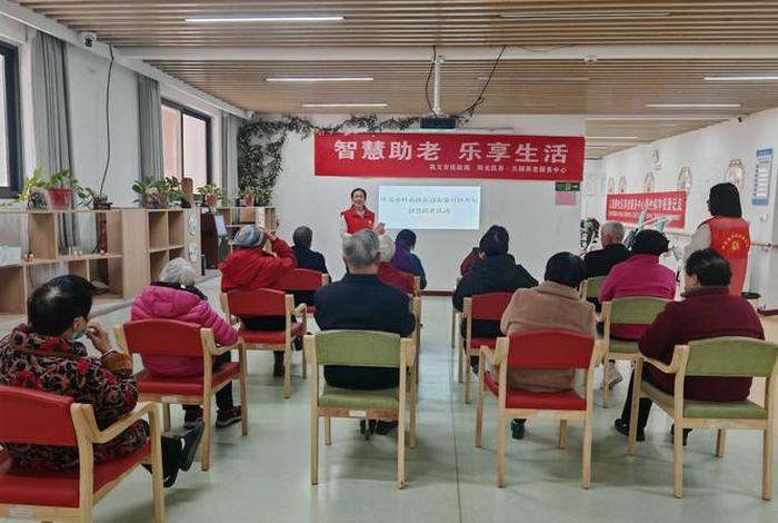 庆生活动老年人开场白;为老年人庆生活动 庆生活动老年人开场白;为老年人庆生活动