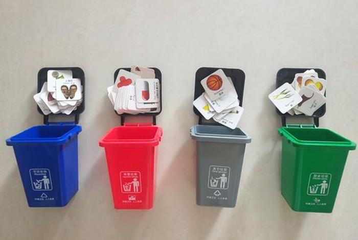 生活中的分类现象图片 - 生活中的分类现象图片简单 生活中的分类现象图片 - 生活中的分类现象图片简单