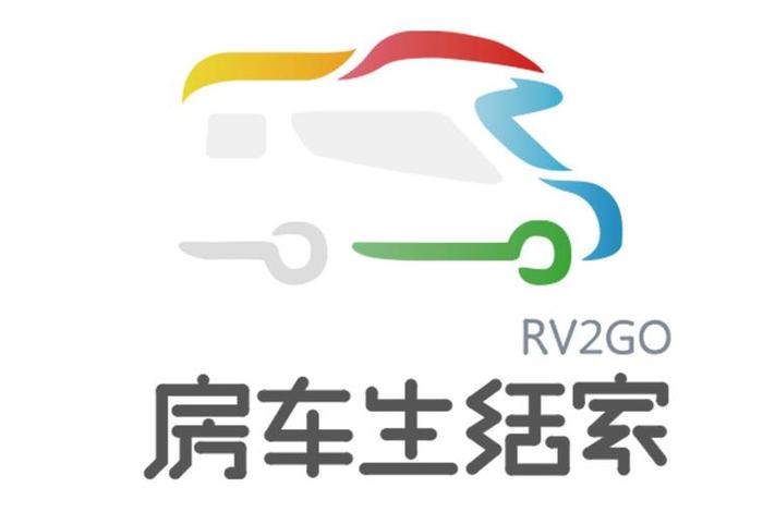 房车生活家科技有限公司；房车生活家科技有限公司招聘