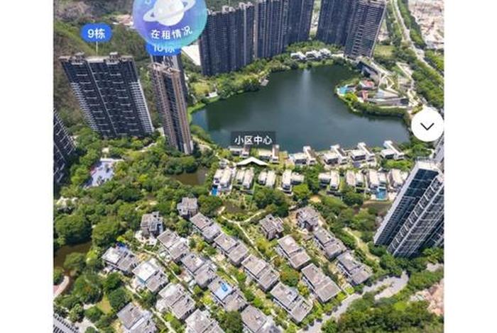 南沙生活区 南沙区小区地址 南沙生活区 南沙区小区地址