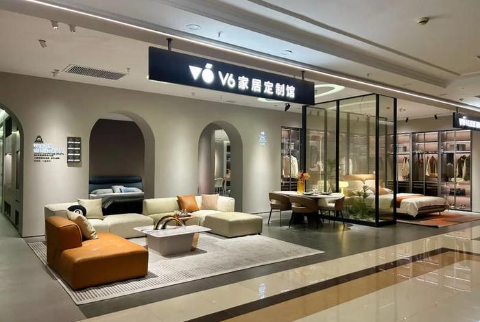 雅居生活家具、雅居生活馆