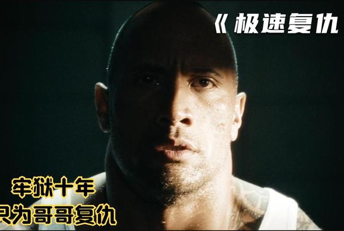 顶级杀手的牢狱生活(顶级杀手的牢狱生活在线观看) 顶级杀手的牢狱生活(顶级杀手的牢狱生活在线观看)