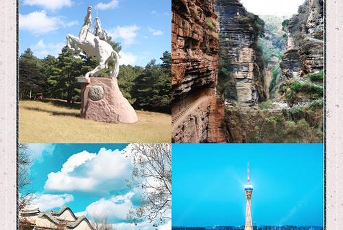 楚雄生活节奏、楚雄的消费水平高吗 楚雄生活节奏、楚雄的消费水平高吗