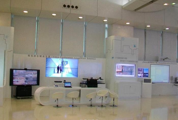 优乐生活深圳科技有限公司 优乐生活超市 优乐生活深圳科技有限公司 优乐生活超市