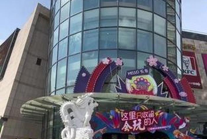 长春欧亚新生活地址、长春欧亚新生活地址在哪可以坐什么车 长春欧亚新生活地址、长春欧亚新生活地址在哪可以坐什么车