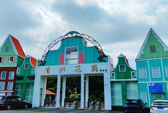 南沙生活哪里最舒服、南沙哪里最好 南沙生活哪里最舒服、南沙哪里最好