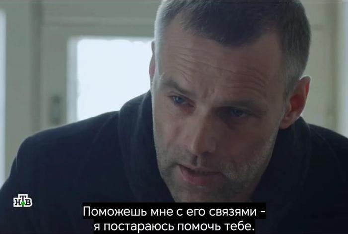 呼唤生活第二季俄剧在线观看 呼唤生活第二季俄剧在线观看完整版 呼唤生活第二季俄剧在线观看 呼唤生活第二季俄剧在线观看完整版