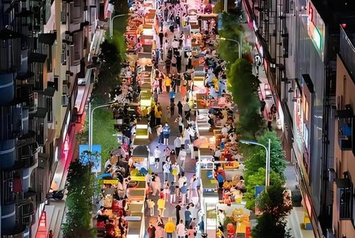 夜生活比较多的城市有哪些；夜生活比较多的城市有哪些名字