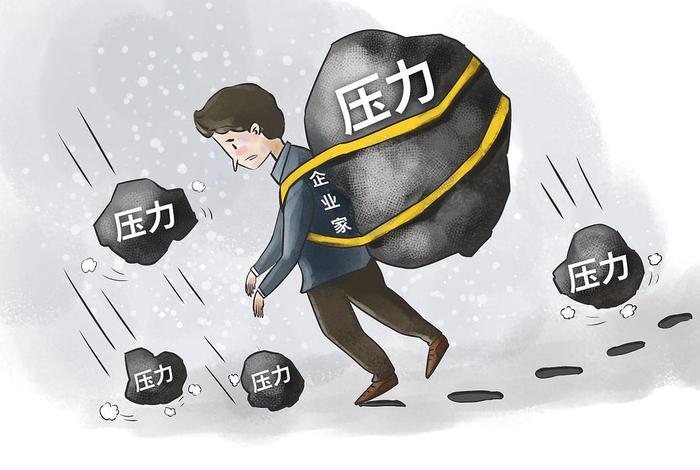 生活压力工作压力家庭压力经济压力、生活压力工作压力家庭压力图片 生活压力工作压力家庭压力经济压力、生活压力工作压力家庭压力图片